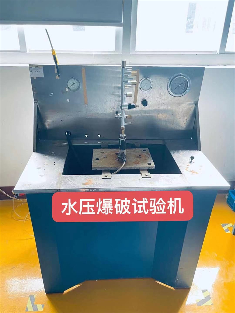 Hydraulic blasting test machine